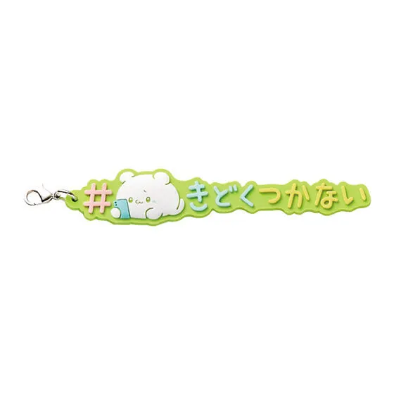 らぶいーず ＃ハッシュタグつける すもっぴD