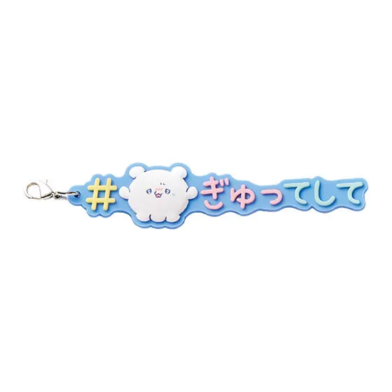 らぶいーず ＃ハッシュタグつける すもっぴE