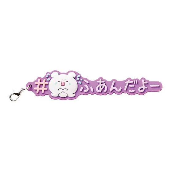 らぶいーず ＃ハッシュタグつける すもっぴG