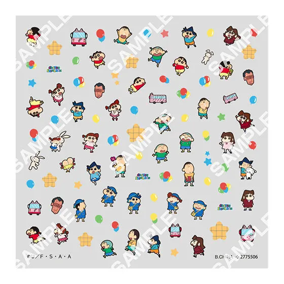 クレヨンしんちゃん ネイルシールコレクション ふたば幼稚園