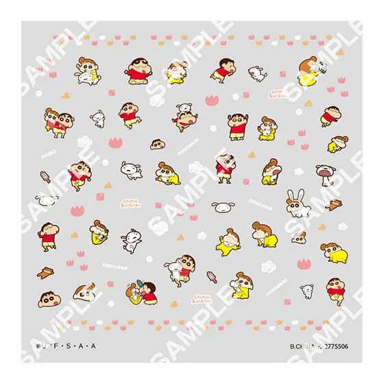 クレヨンしんちゃん ネイルシールコレクション しんちゃん&ひまわり