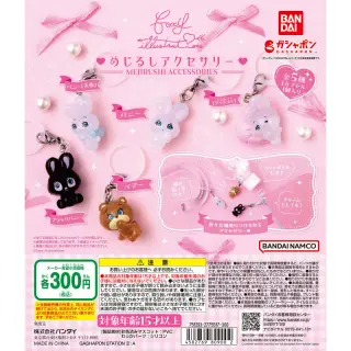 foxy illustrations めじるしアクセサリーの画像
