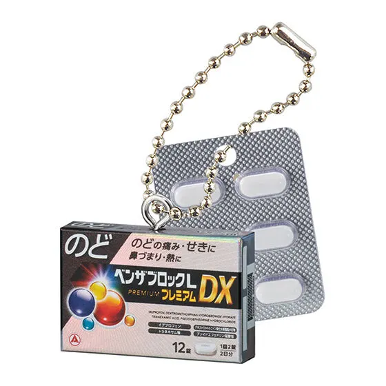 アリナミン製薬 ミニチュアチャーム ベンザブロック L プレミアム DX