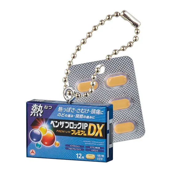 アリナミン製薬 ミニチュアチャーム ベンザブロック IP プレミアム DX