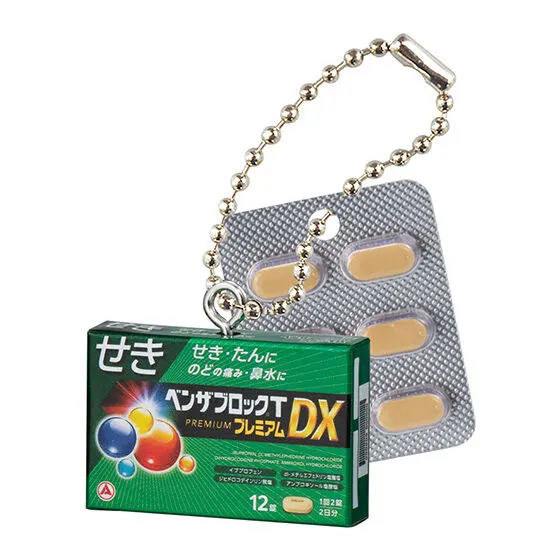 アリナミン製薬 ミニチュアチャーム ベンザブロック T プレミアム DX