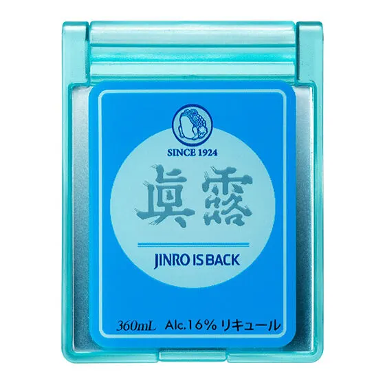 JINRO・チャミスル ミニチュアミラーコレクション 眞露 is back