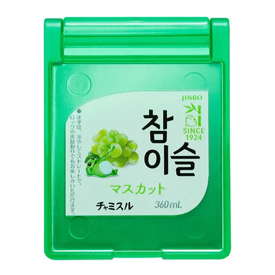JINRO・チャミスル ミニチュアミラーコレクション チャミスル マスカット