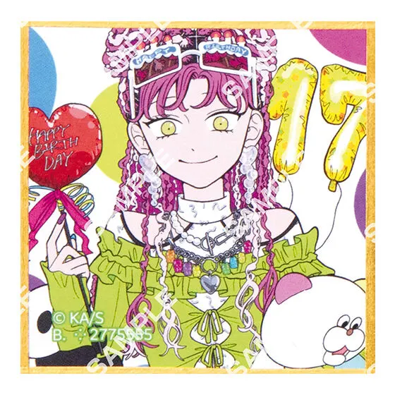 豆ガシャ色紙 正反対な君と僕 デザインJ