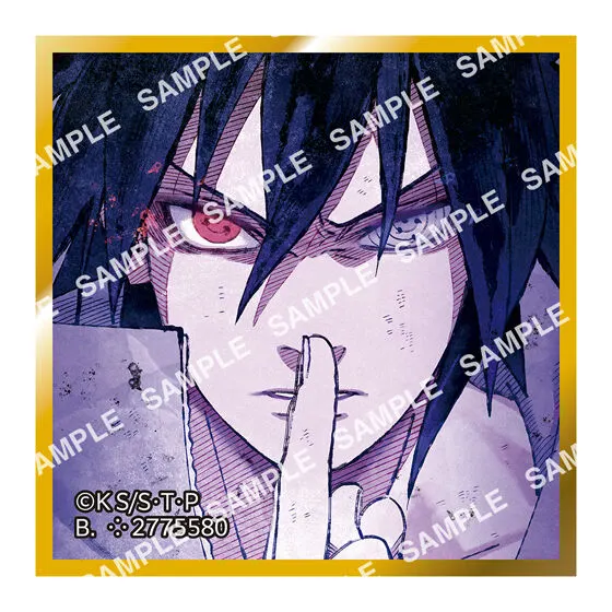 豆ガシャ色紙 NARUTO-ナルト- 疾風伝 第四弾 うちはサスケ