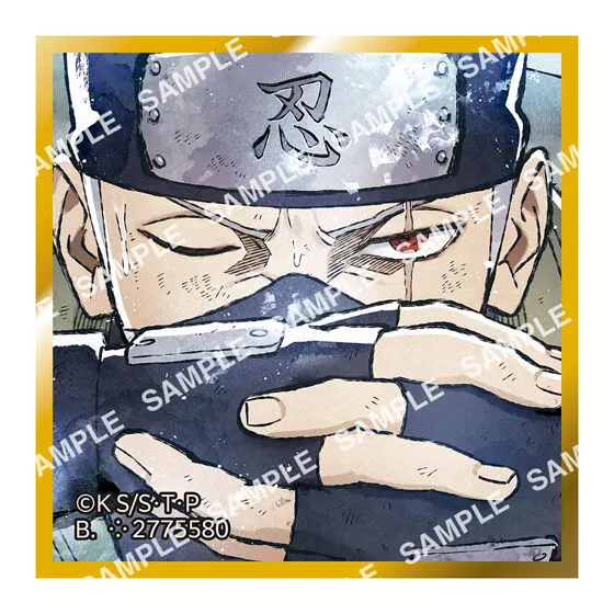 豆ガシャ色紙 NARUTO-ナルト- 疾風伝 第四弾 はたけカカシ