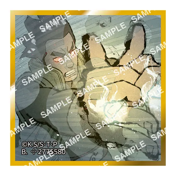 豆ガシャ色紙 NARUTO-ナルト- 疾風伝 第四弾 マイト・ガイ