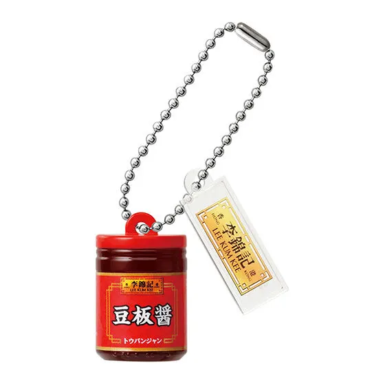 李錦記 ミニチュアフィギュアチャームコレクション 豆板醬