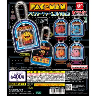 パックマン ブリスターチャームコレクションの画像