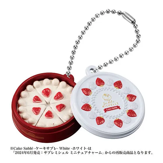 サブレミシェル ミニチュアチャーム 2 White-ホワイト-