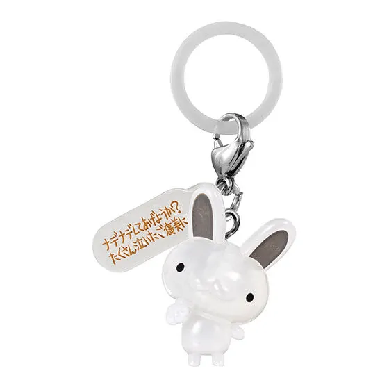 ちびギャラリー めじるしアクセサリー ナデナデウサギ