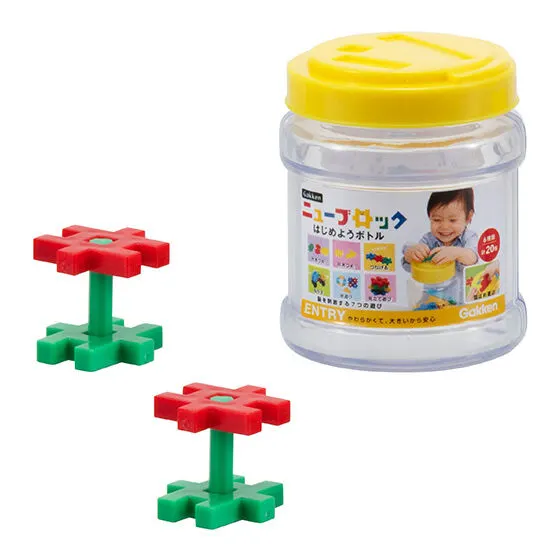 Gakkenニューブロック ミニチュアコレクション はじめようボトル