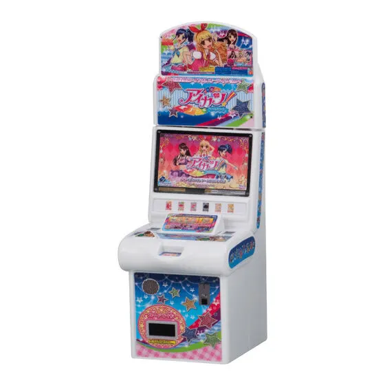 データカードダス アイカツ! ミニチュアコレクション 第1弾