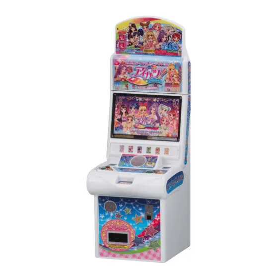 データカードダス アイカツ! ミニチュアコレクション 第6弾