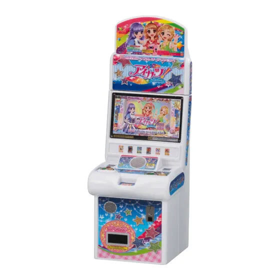データカードダス アイカツ! ミニチュアコレクション あかりジェネレーションデザイン