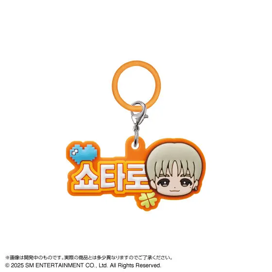 RIIZE ぷっくりめじるしアクセサリー SHOTARO(A)