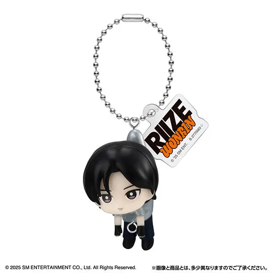 RIIZE つまんでつなげてますこっと でらっくす! WONBIN(ボールチェーンver.)