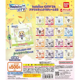 hololive CITY’24 アクリルウィンドウチャーム03の画像