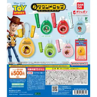 TOY STORY サウンドロップの画像