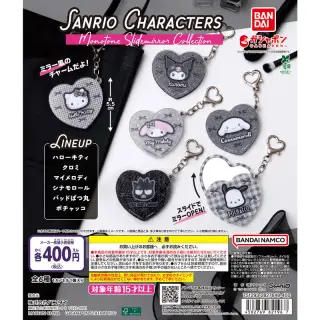 サンリオキャラクターズ モノトーンスライドミラーコレクションの画像