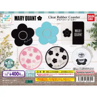 MARY QUANT クリアラバーコースターの画像