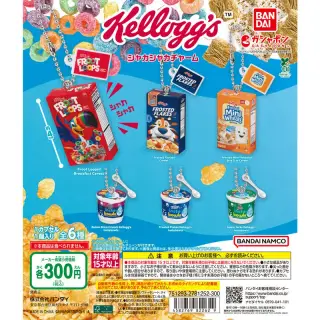 Kellogg’s シャカシャカチャームの画像