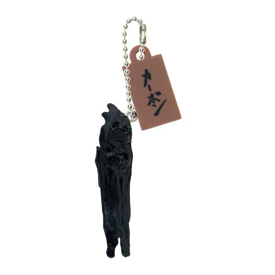 呂布カルマ 例の木チャーム カーボン