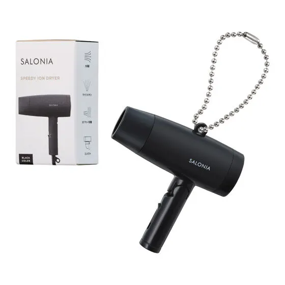 SALONIA ミニチャームコレクション スピーディーイオンドライヤー(ブラック)