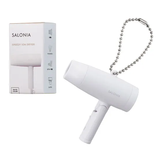 SALONIA ミニチャームコレクション スピーディーイオンドライヤー(ホワイト)