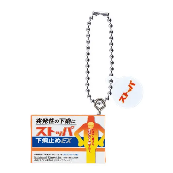 ライオン株式会社 ミニチュアチャーム2 ストッパ下痢止めEX