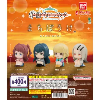 学園アイドルマスター まちぼうけの画像