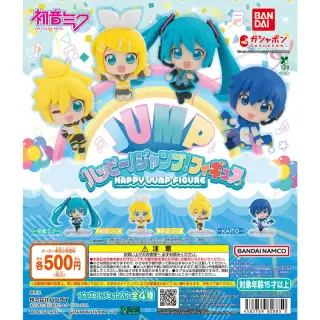 初音ミク ハッピージャンプ！フィギュアの画像