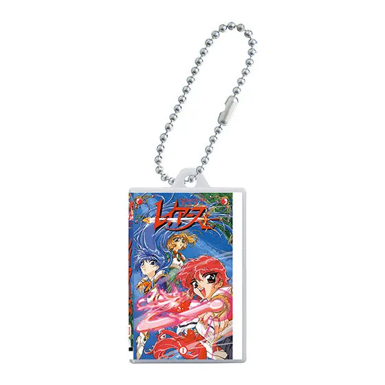 魔法騎士レイアース ビデオテープミニチュアチャームコレクション01 TVアニメ第一章 1巻