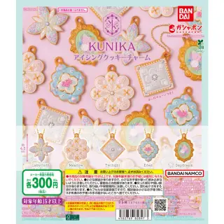 KUNIKA アイシングクッキーチャームの画像