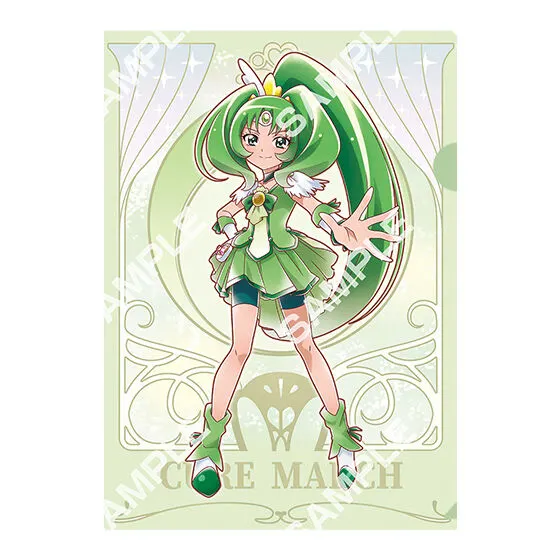 プリキュアオールスターズ クリアファイルコレクションvol.4 キュアマーチ