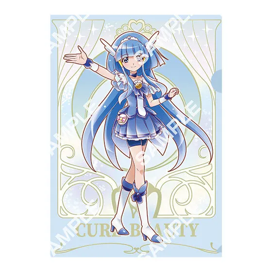 プリキュアオールスターズ クリアファイルコレクションvol.4 キュアビューティ