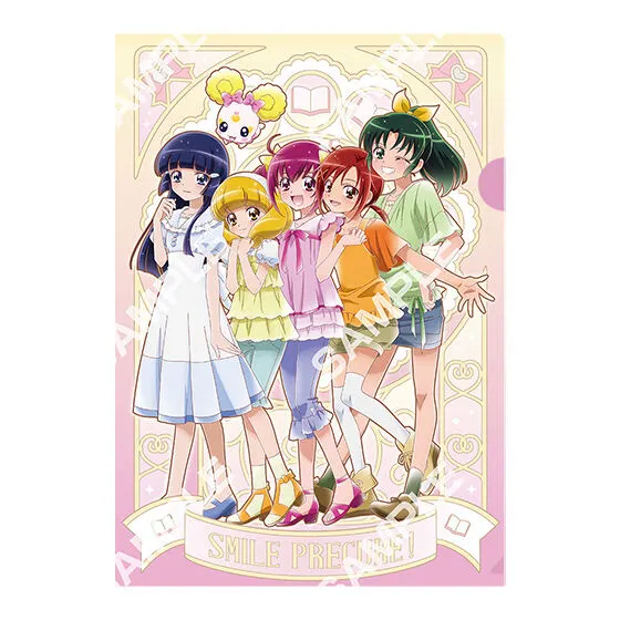 プリキュアオールスターズ クリアファイルコレクションvol.4 スマイルプリキュア!