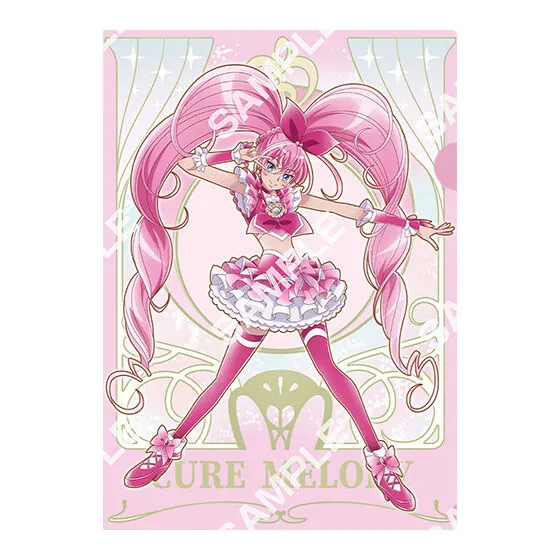 プリキュアオールスターズ クリアファイルコレクションvol.4 キュアメロディ