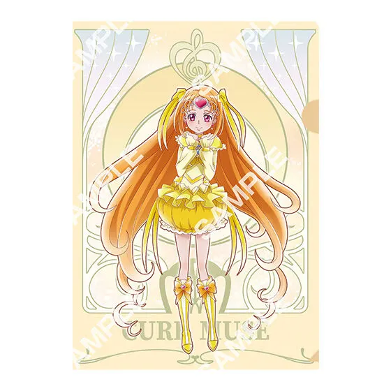 プリキュアオールスターズ クリアファイルコレクションvol.4 キュアミューズ