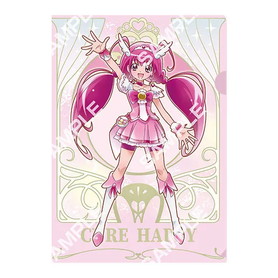 プリキュアオールスターズ クリアファイルコレクションvol.4 キュアハッピー