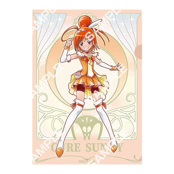 プリキュアオールスターズ クリアファイルコレクションvol.4 キュアサニー