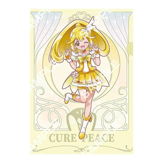 プリキュアオールスターズ クリアファイルコレクションvol.4 キュアピース