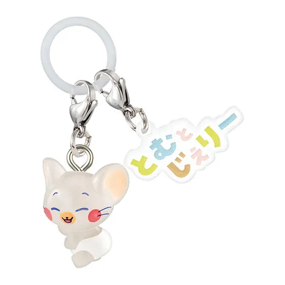 めじるしアクセサリー TOM and JERRY スペシャルver. たふぃー