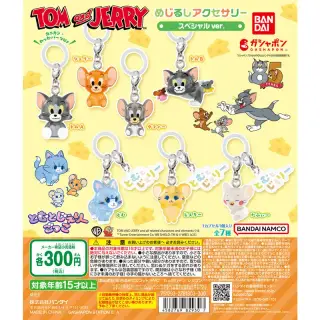 めじるしアクセサリー TOM and JERRY スペシャルver.の画像