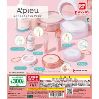 A'pieu コスメミニチュアコレクションの画像