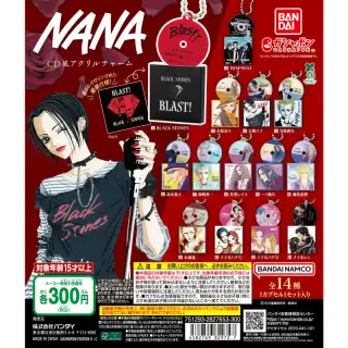 NANA CD風アクリルチャームの画像